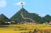 HÀ NỘI - HÀ GIANG - MÈO VẠC - ĐỒNG VĂN - LŨNG CÚ - HÀ NỘI