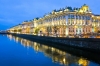 ĐÊM TRẮNG NƯỚC NGA MOSCOW – SAINT PETERBURG