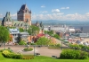VANCOUVER - VICTORIA - NÚI TUYẾT WHISLER - MONTREAL QUEBEC CITY - OTTAWA - TORONTO - NIAGARA FALLS