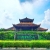 EMERALDA RESORT NINH BÌNH