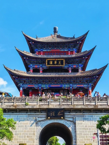 (Charter DR) HÀ NỘI – CÔN MINH – ĐẠI LÝ – LỆ GIANG 2025